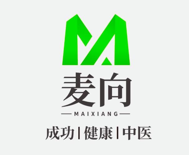 天津麦向健康管理