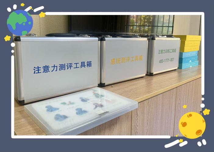 马崇卫,公司经营范围包括:一般项目:技术服务,技术开发